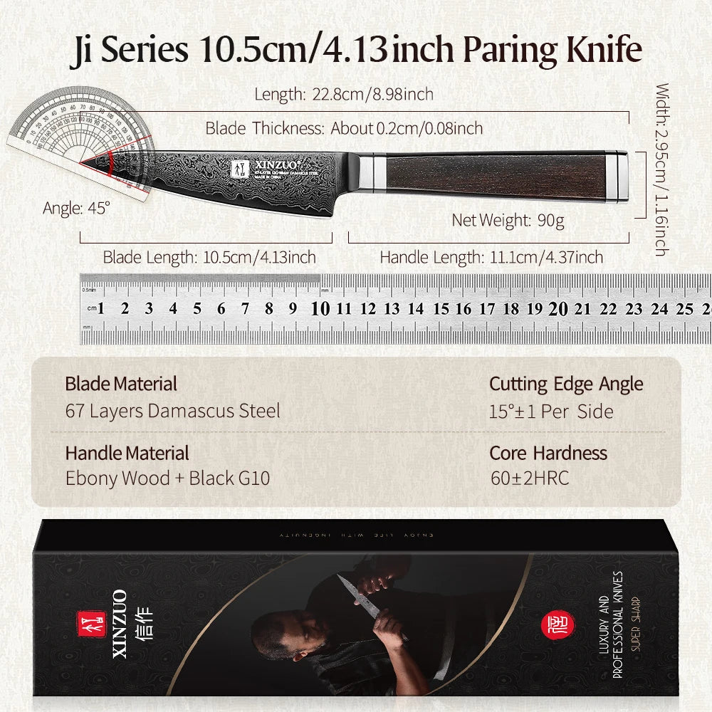XINZUO 67-Layer Damascus Steel Paring Knife – Ebony Handle Damascus Paring Knife Axl