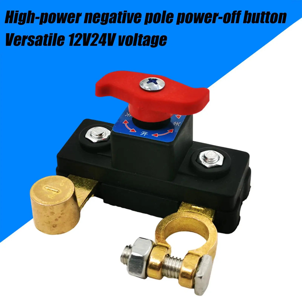 Car Battery Disconnect Switch 12V/24V 100A – RV Truck Boat Battery Disconnect Switch Axl