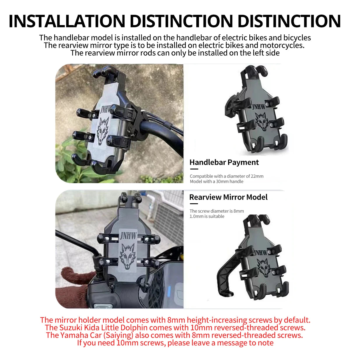 Octopus Motorcycle Bicycle Handlebar Phone Holder – 360° Rotating Handlebar Phone Mount Axl
