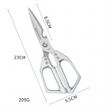 SHIBO Multi-Use Stainless Steel Kitchen Scissors & Shears Kitchen Shears Axl 1pc Grey