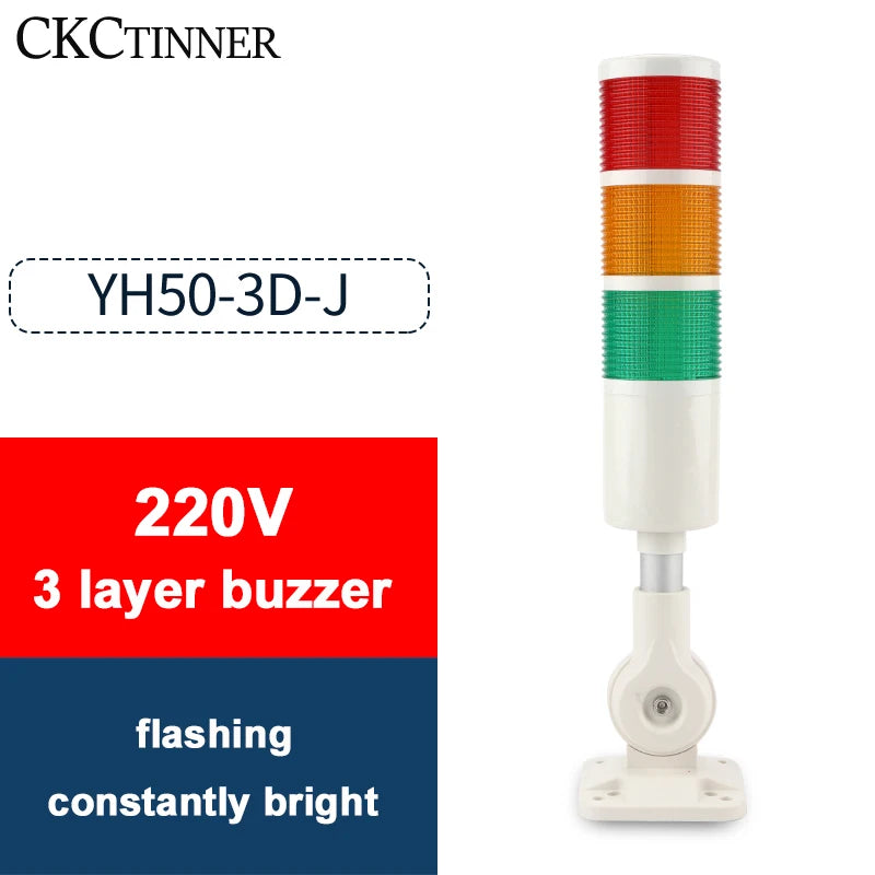 YH50-J Stack Tower Alarm Light 1-5 Layer Warning Lamp Buzzer Stack Tower Alarm Light Axl YH50-3D-J 220V