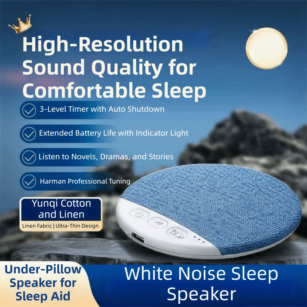 Ultra-Thin Bluetooth Under Pillow Speaker & White Noise Machine Bluetooth Pillow Speaker Axl