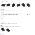 Recoil Starter Assembly for Southland SFTT160 & SFTT160E Tiller Tiller Starter Assembly Axl China Mainland