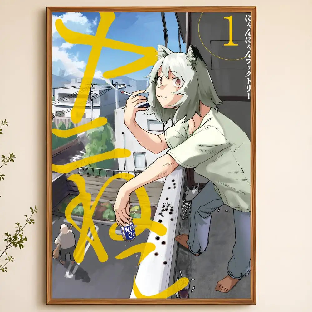 Yani Neko Peel-and-Stick PVC Wall Poster – HD Anime Art Wall Art Poster Axl White11 60X90cmNoframe