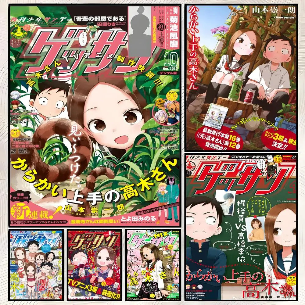 Takagi-san Anime PVC Wall Poster – Self-Stick HD Waterproof Art Anime Wall Poster Axl