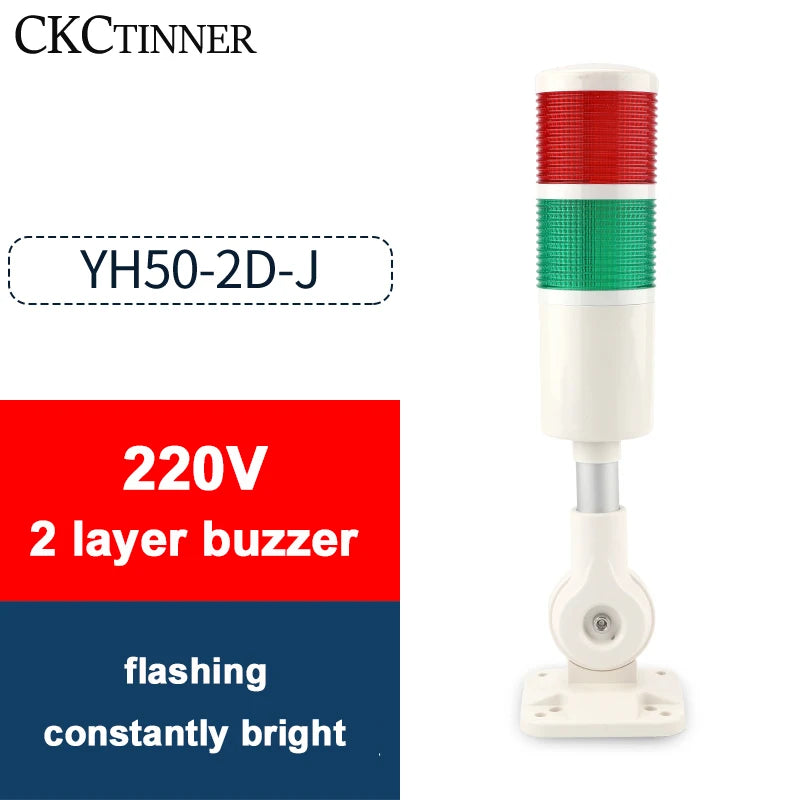 YH50-J Stack Tower Alarm Light 1-5 Layer Warning Lamp Buzzer Stack Tower Alarm Light Axl YH50-2D-J 220V