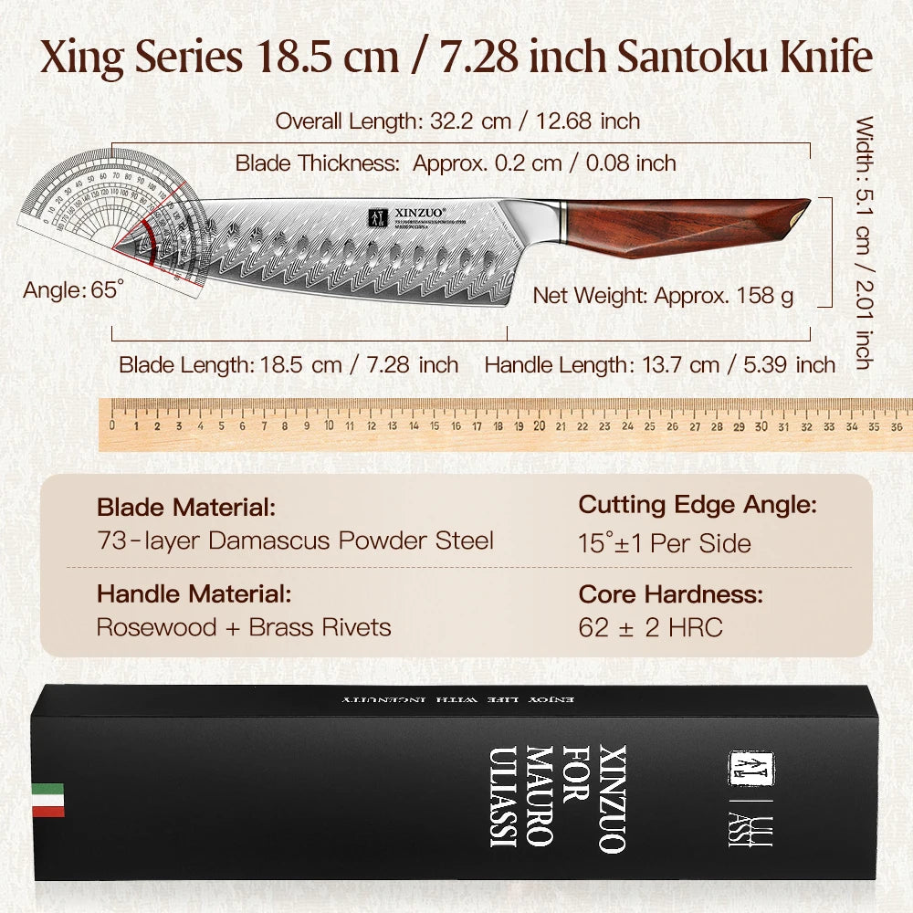 XINZUO x Uliassi 73-Layer Damascus Santoku Knife 7.28" Damascus Santoku Knife Axl