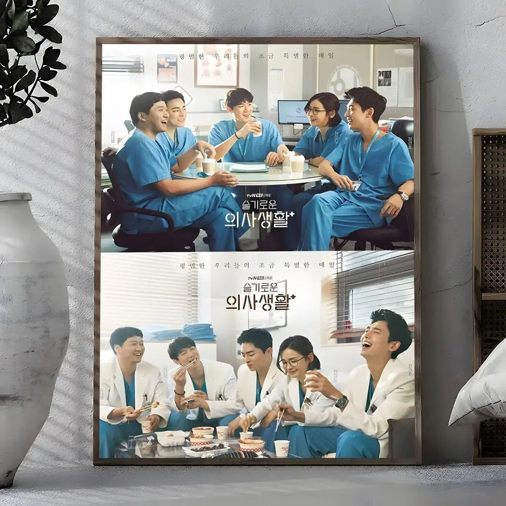 Hospital Playlist Poster – Self-Adhesive Waterproof Wall Sticker Wall Art Poster Axl White08 30X40cmNoframe