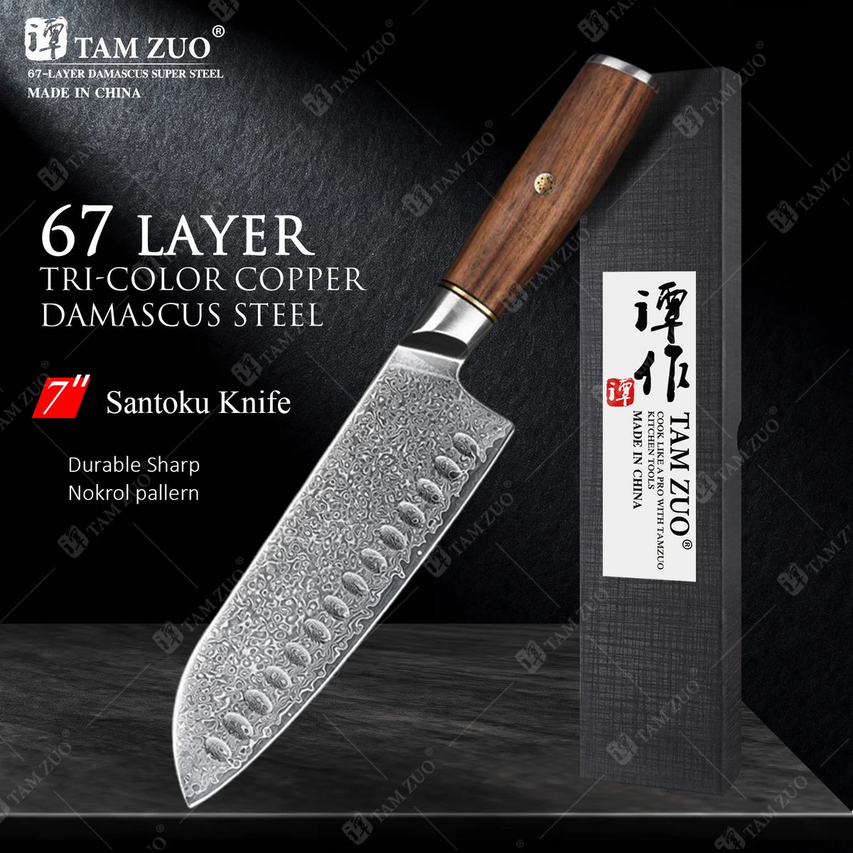 TAMZUO 67-Layer Damascus Steel Santoku Chef Knife Set Damascus Chef Knife Axl Santoku Knife