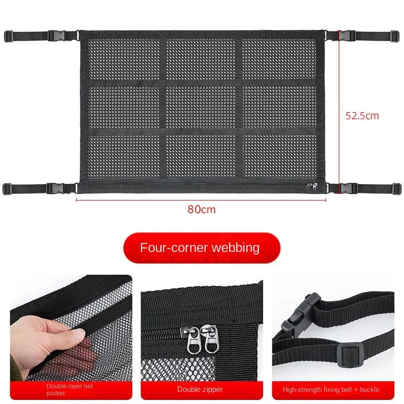 Car Roof Mesh Storage Net – Elastic Organizer, Triangle & Square Car Roof Organizer Axl Square style