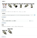 Brushless Drill Gearbox Replacement – 12V 16.8V 21V Assembly Drill Gearbox Assembly Axl China Mainland