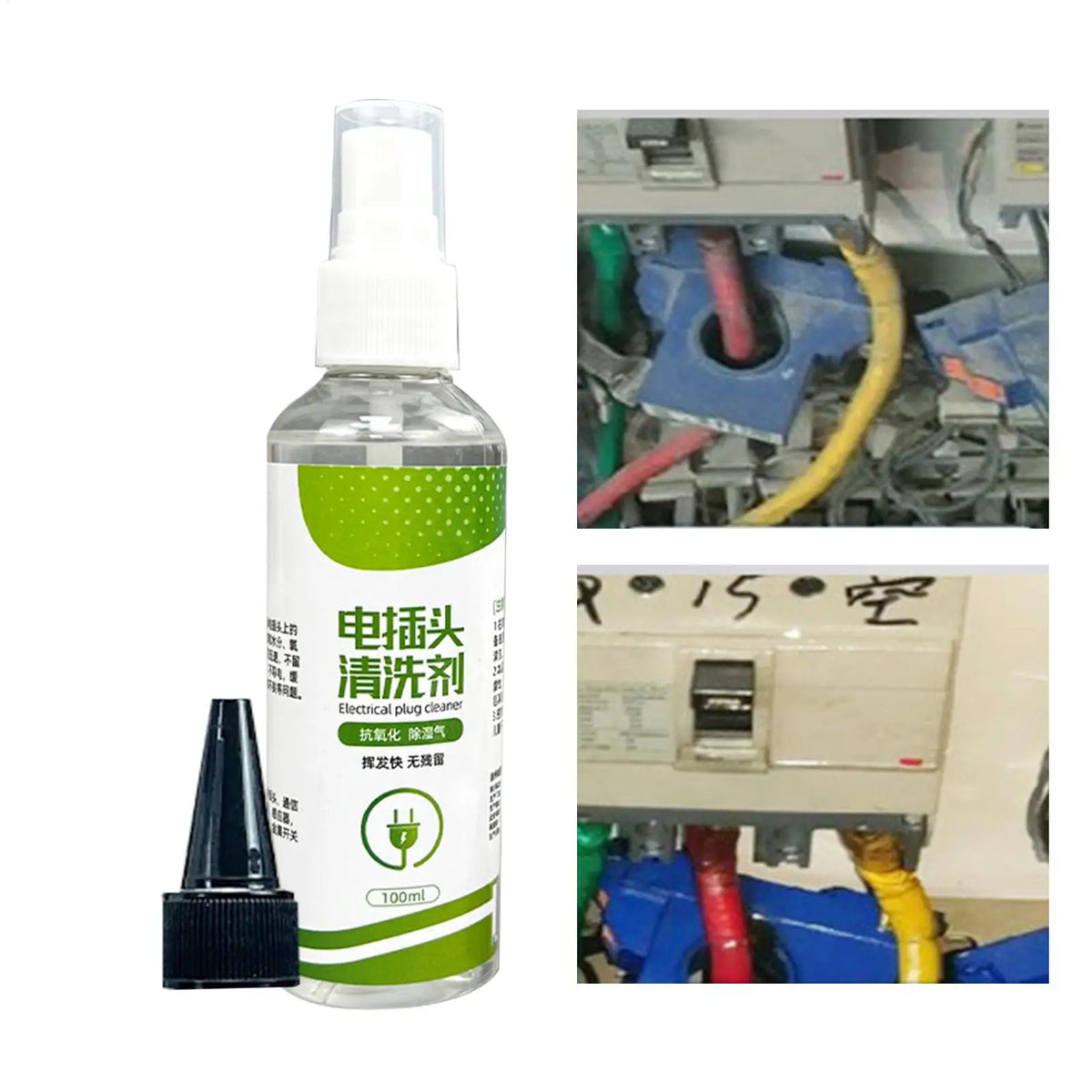 100ml Circuit Board Cleaner Spray – Electric Parts Degreaser Electrical Parts Cleaner Axl