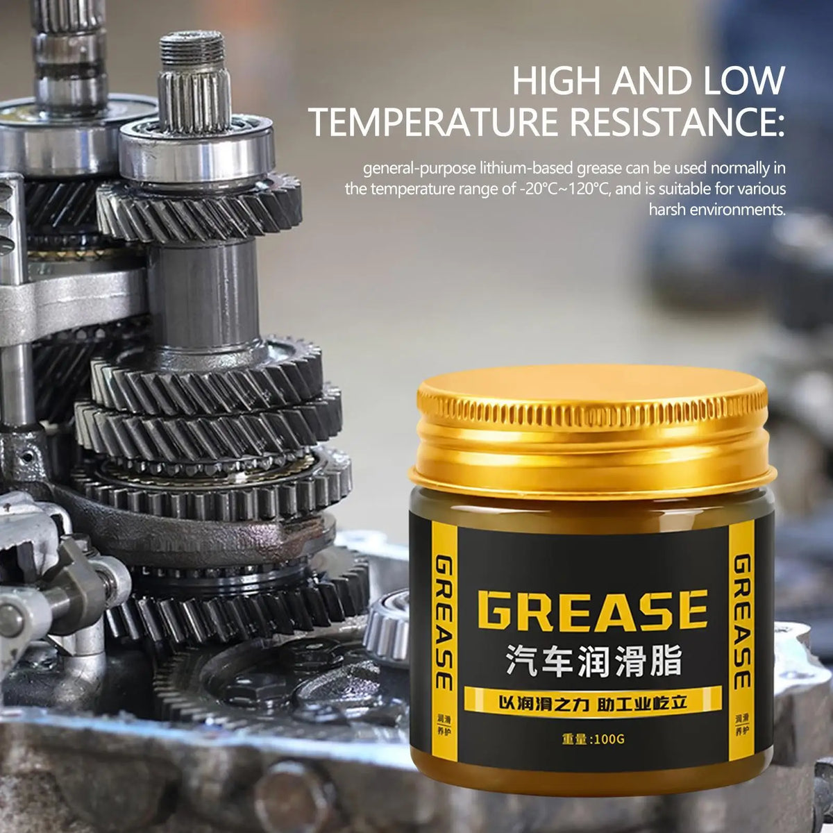 Automotive Lithium Grease 100g | High Temp Wear Resistant Automotive Lubricant Grease Axl