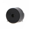 20PCS Passive Electromagnetic Buzzer 2KHz 3V 5V 12V 16Ω Passive Buzzer Axl Default Title