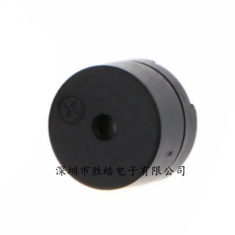 20PCS Passive Electromagnetic Buzzer 2KHz 3V 5V 12V 16Ω Passive Buzzer Axl Default Title