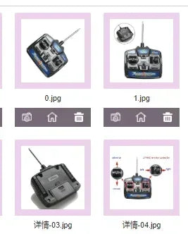 27MHz 4-Channel Remote Control for Kids Ride-On Electric Cars Ride-On Car Accessory Axl China Mainland