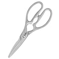 XINZUO Kitchen Scissors – Forged 3Cr13 Steel Removable Blades Kitchen Scissors Axl Scissors
