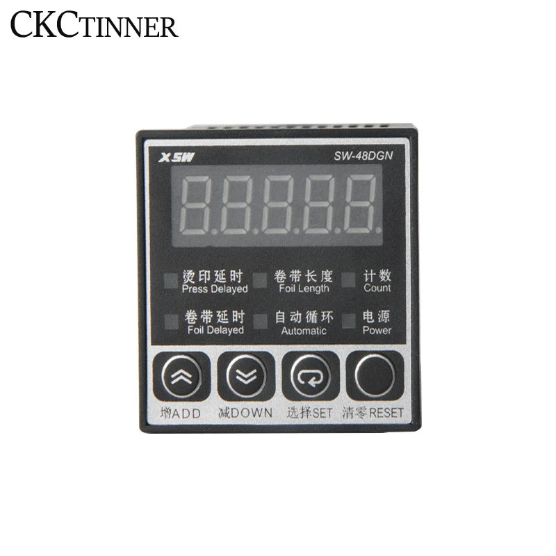 SW-48DGN Stamping Machine Controller Timer Counter | 220V Industrial Timer Controller Axl
