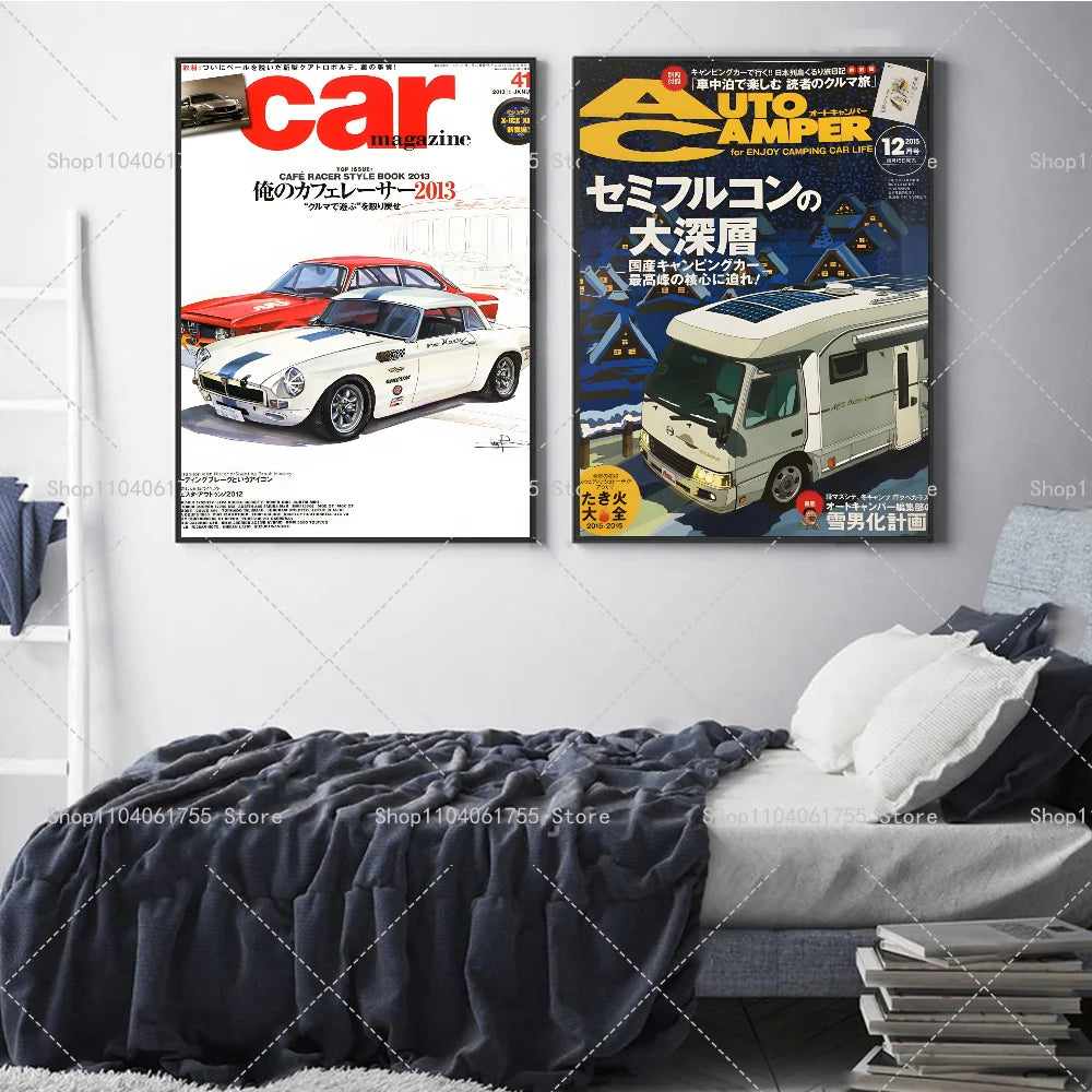 Retro JDM Car Poster | Self-Adhesive Waterproof Wall Sticker Wall Art Poster Axl