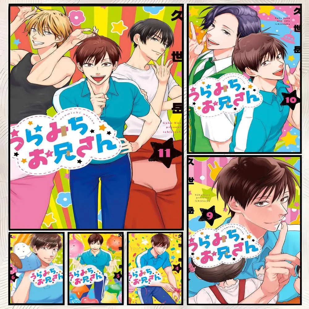 Uramichi Oniisan Self-Stick Wall Poster – HD Waterproof Anime Art Anime Wall Poster Axl