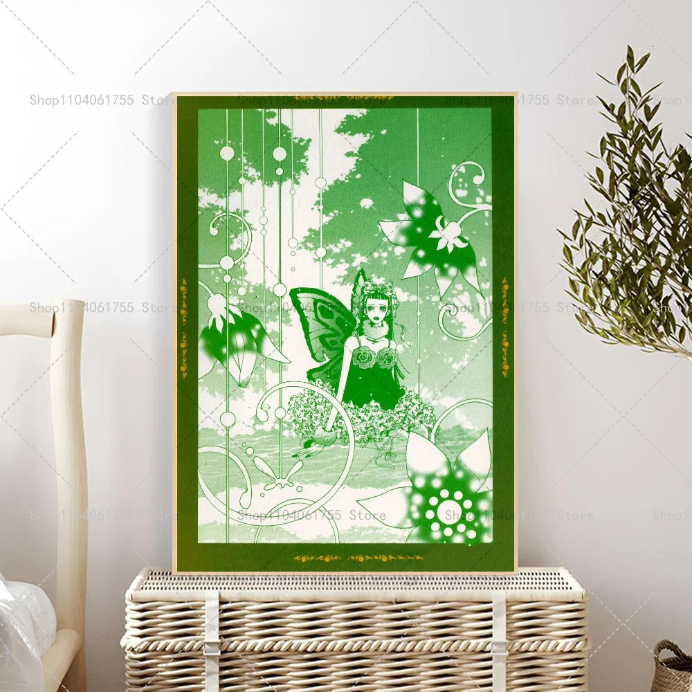 Anime Paradise Kiss Wall Poster – Self-Adhesive Waterproof Art Wall Art Poster Axl z10 40x60cm No Frame