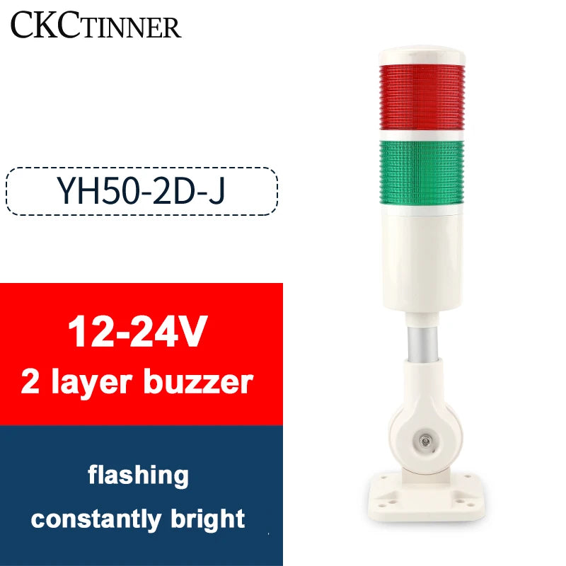 YH50-J Stack Tower Alarm Light 1-5 Layer Warning Lamp Buzzer Stack Tower Alarm Light Axl YH50-2D-J 12-24V