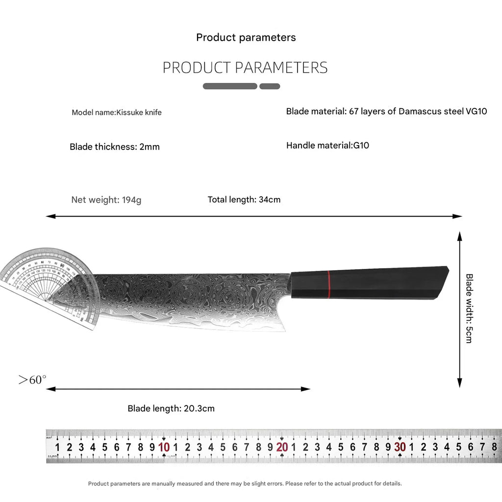 8-Inch Damascus Steel Chef Knife – Japanese-Style Kitchen Knife Damascus Chef Knife Axl