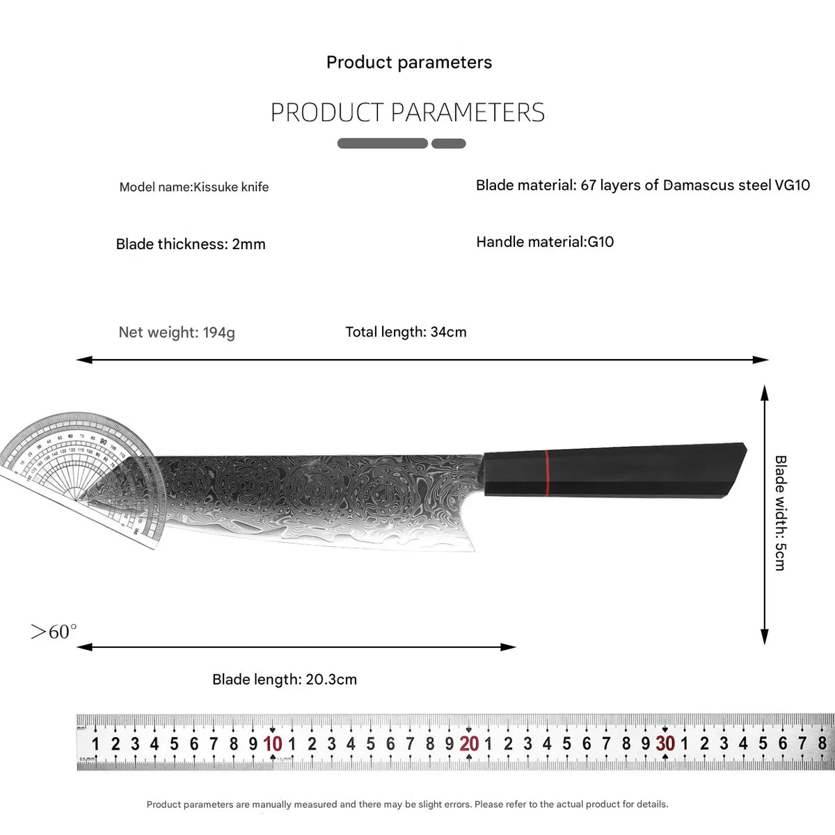 8-Inch Damascus Steel Chef Knife – Japanese-Style Kitchen Knife Damascus Chef Knife Axl