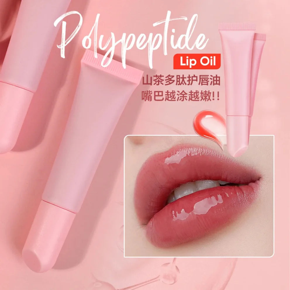 Vegan Camellia Oil Peptide Lip Balm Gloss – Private Label Lip Balm Gloss Axl
