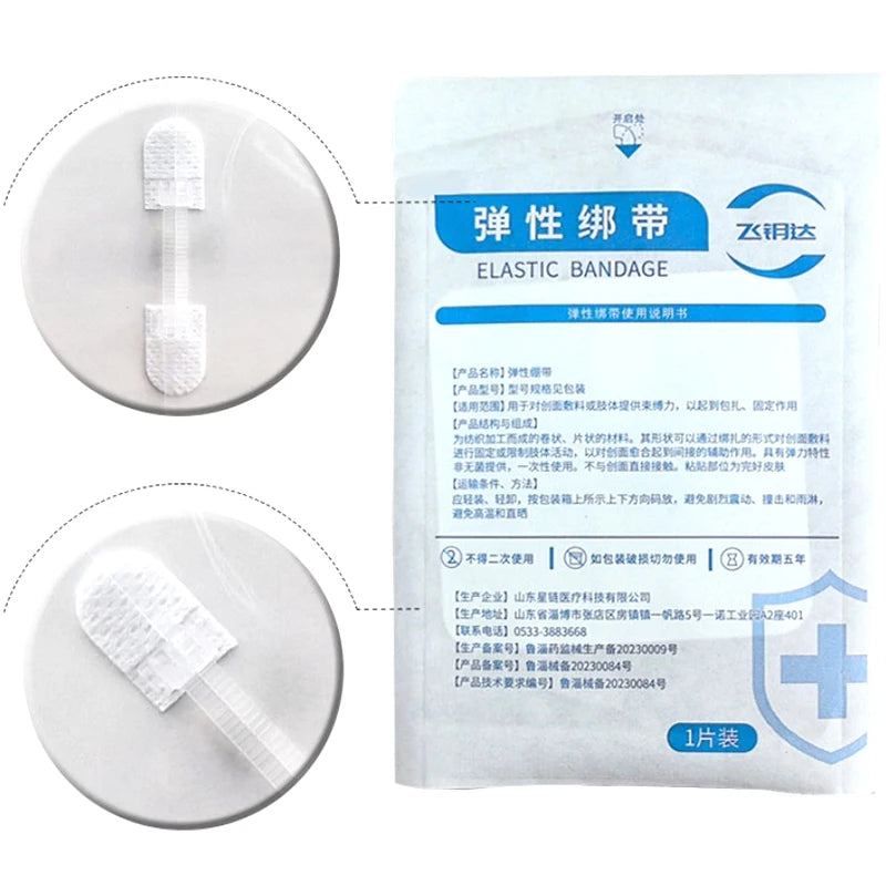 Zipper Wound Closure Patches – Elastic Breathable Zip Bandages Wound Closure Patch Axl