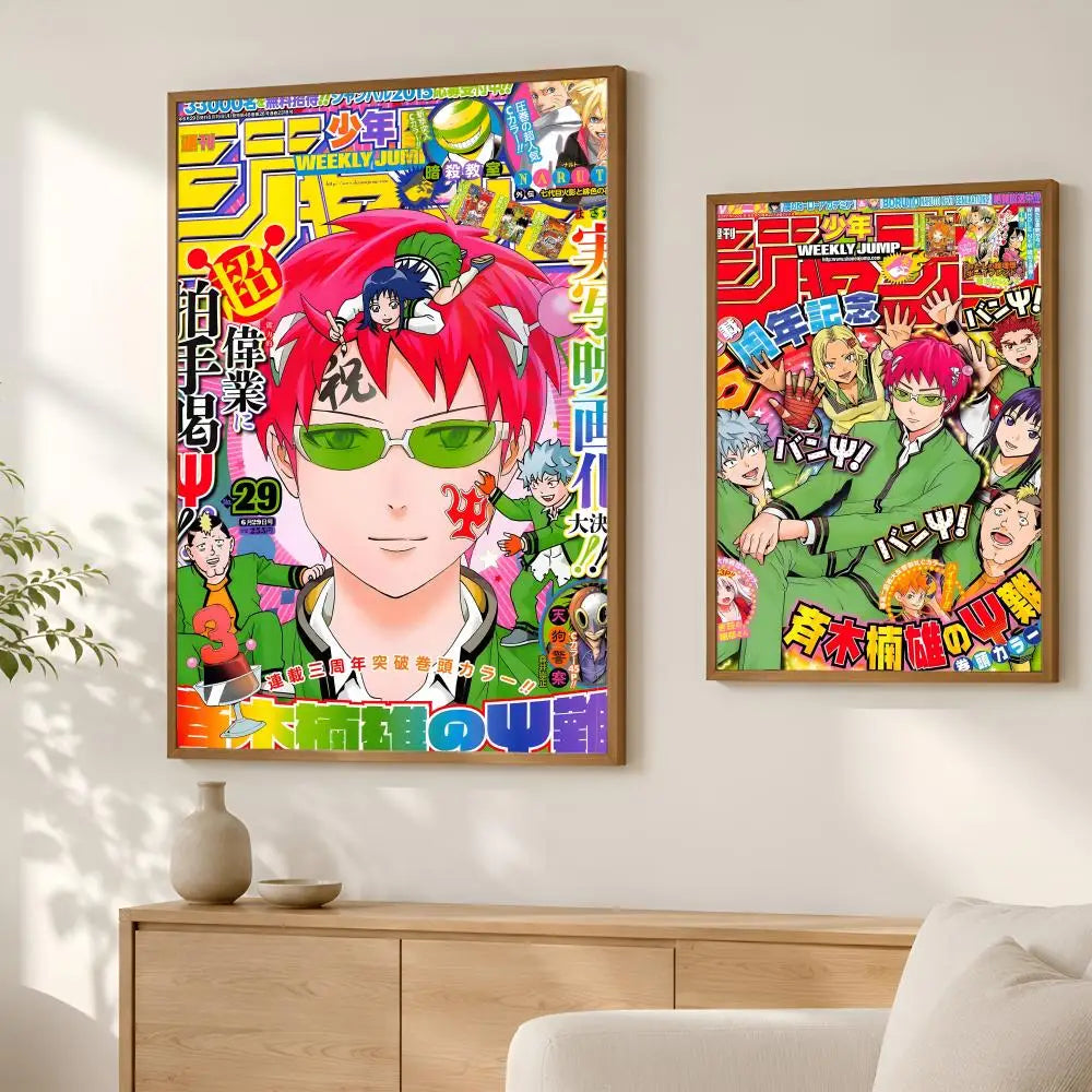 Saiki K Self-Stick HD PVC Wall Art Poster – Waterproof Decor Anime Wall Poster Axl