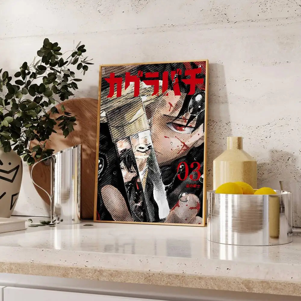 Kagurabachi Anime Poster – Self-Adhesive HD Wall Art Decor Anime Wall Poster Axl