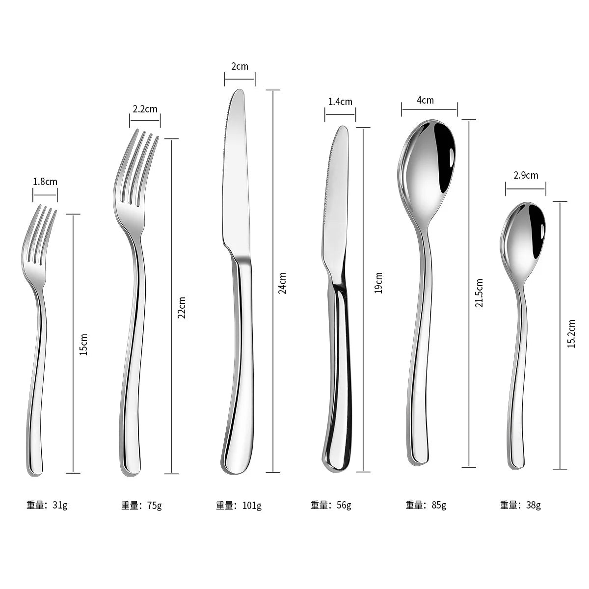 304 Stainless Steel Flatware Set – Mirror Finish Steak Knife & Fork Flatware Set Axl