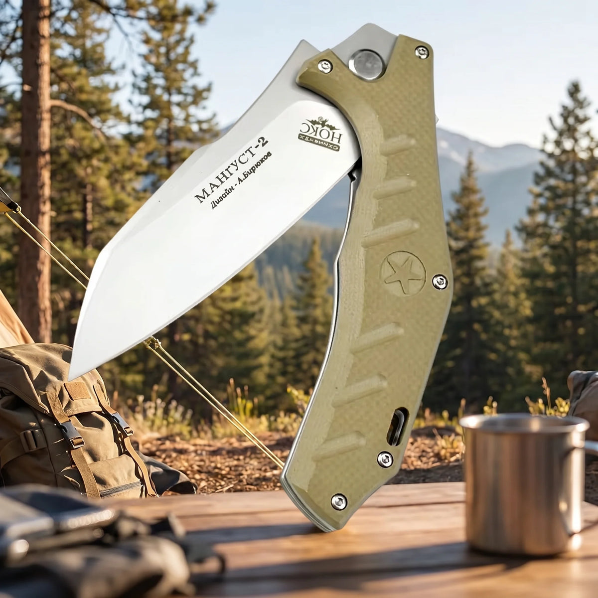 G10 Pocket Folding Knife – Carbon Steel Outdoor Camping Knife Folding Camping Knife Axl