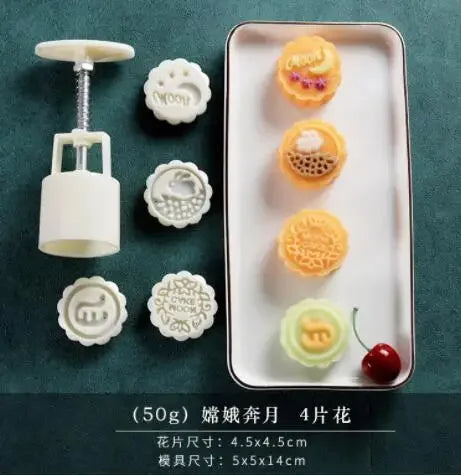 DIY Mooncake Mold Set – Hand Press Stamp for Baking Mooncake Baking Mold Axl G