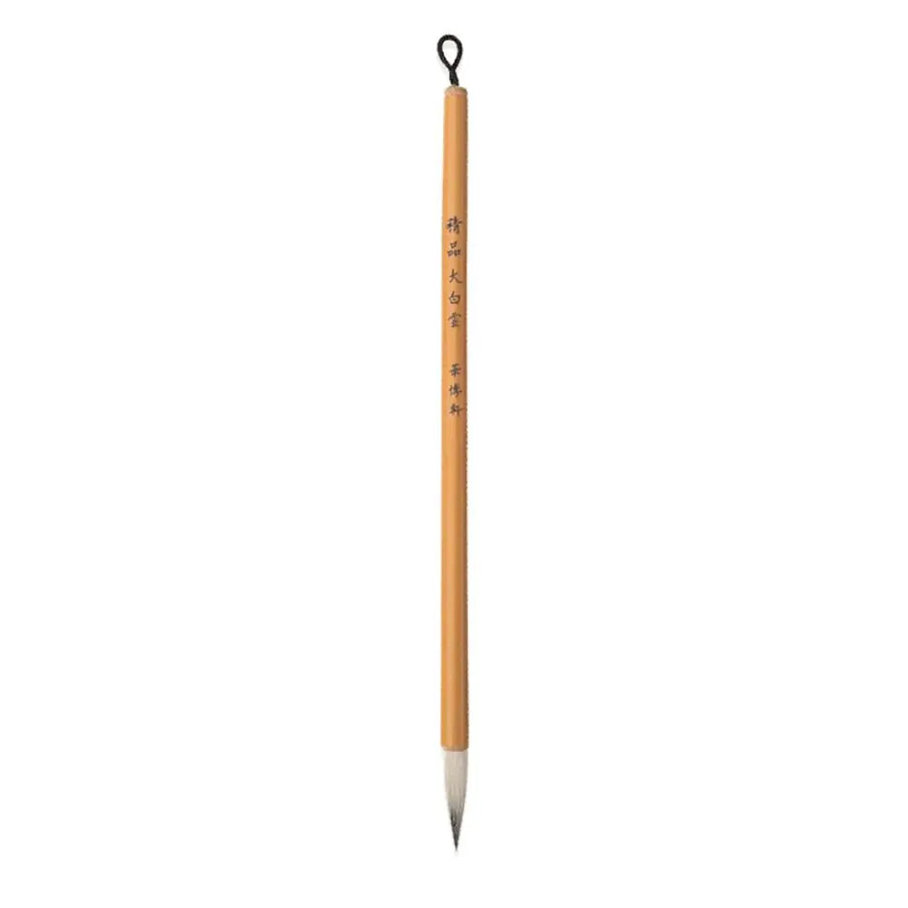 Chinese Calligraphy Brush – Bamboo & Wolf Hair Art Paint Brush Calligraphy Art Brush Axl L