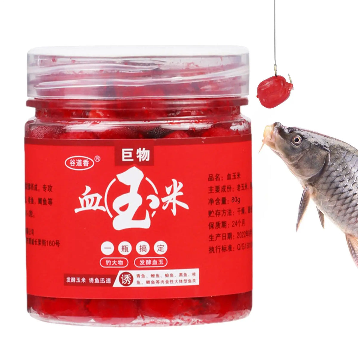 Blood Corn Fish Attractant Concentrate – Bait Additive for Carp Fishing Bait Additive Axl