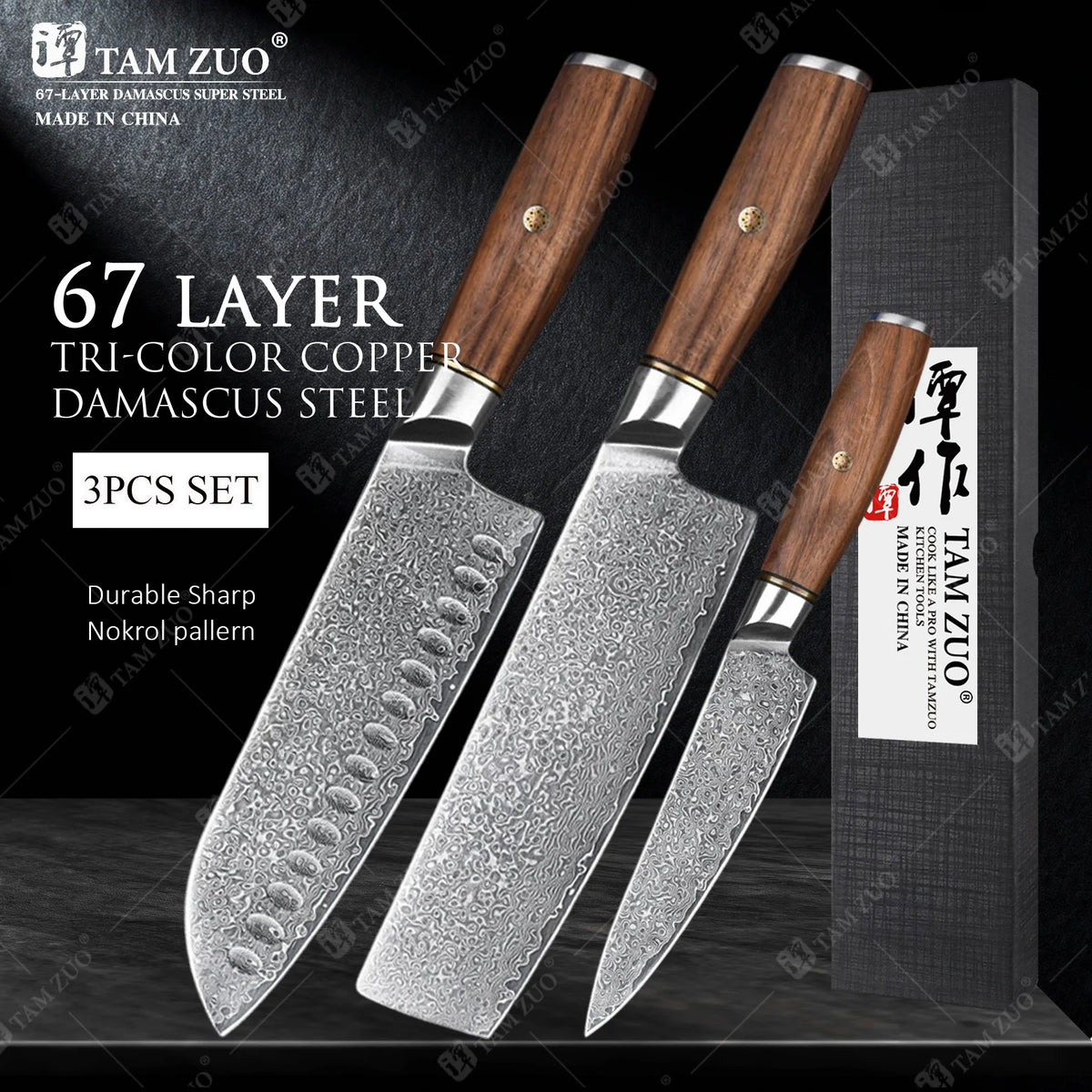 TAMZUO 67-Layer Damascus Steel Santoku Chef Knife Set Damascus Chef Knife Axl 3PCS