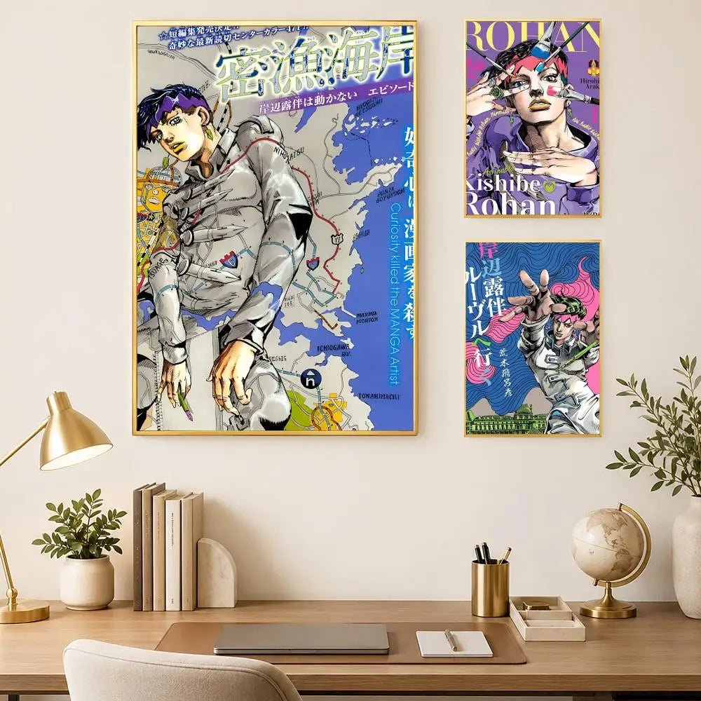 Rohan Kishibe Anime Wall Poster – Self-Stick Waterproof HD Art Anime Wall Poster Axl