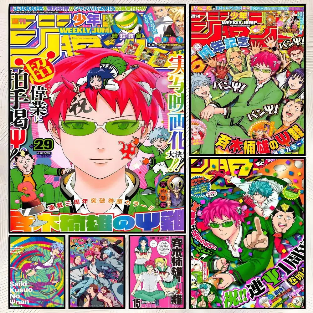 Saiki K Self-Stick HD PVC Wall Art Poster – Waterproof Decor Anime Wall Poster Axl