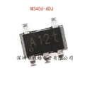 20PCS M3406-ADJ 1.5MHz 800mA Sync Buck Converter IC SOT-23-5 Buck Converter IC Axl Default Title