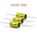 NioCen 100V Polypropylene Audio Crossover Capacitors – 2PCS Audio Film Capacitor Axl China Mainland 100V1UF