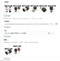 Replacement Gearbox for 12V 16.8V 21V Brushless Drill | 08079 Drill Gearbox Axl China Mainland