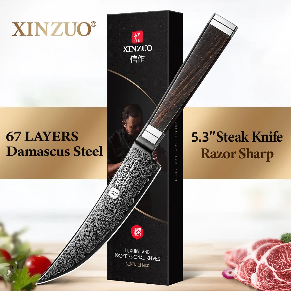 XINZUO 67-Layer Damascus Steel 5.3" Steak Knife | Ebony Handle Damascus Steak Knife Axl Default Title