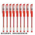 10-Pack 0.5mm Gel Pens – Black, Blue & Red Ink Set Gel Pen Set Axl Red