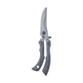 Ultra-Sharp Kitchen Scissors – Meat, Bone, Fish & Poultry Kitchen Scissors Axl 1pc style A