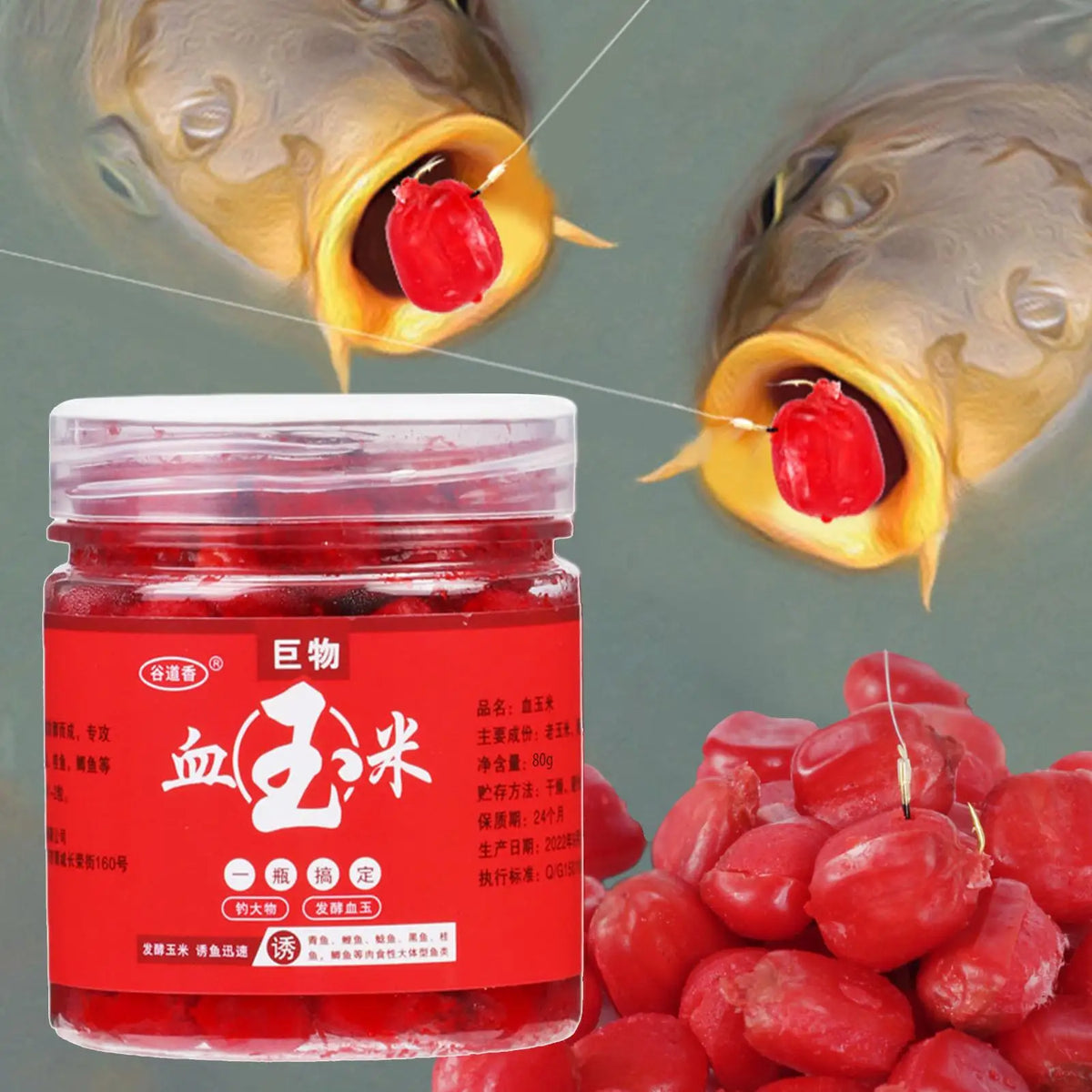 Blood Corn Fish Attractant Concentrate – Bait Additive for Carp Fishing Bait Additive Axl