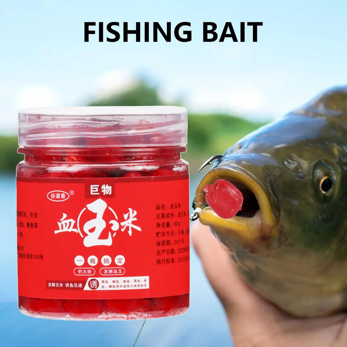 Blood Corn Fish Attractant Concentrate – Bait Additive for Carp Fishing Bait Additive Axl