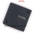 CH395L Ethernet Protocol Stack Chip LQFP-128 – 2PCS Pack Ethernet IC Chip Axl Default Title