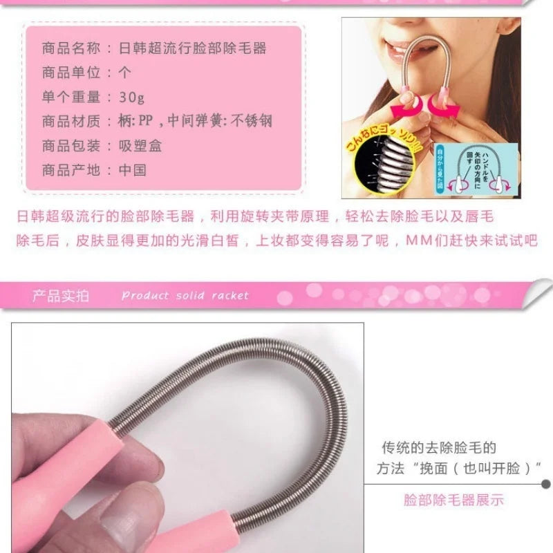 Facial Hair Spring Remover Stick – Threading Epilator Tool Facial Hair Epilator Axl